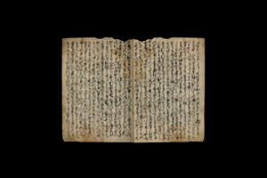 武田勝頼と大善寺